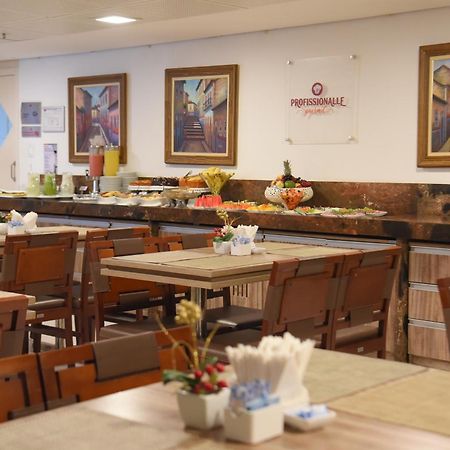 Profissionalle Hotel Sao Luis المظهر الخارجي الصورة